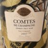 Taittinger Comtes de Champagne Rosé 2007 × Teo KayKay