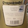 Taittinger Comtes de Champagne Rosé 2007 × Teo KayKay